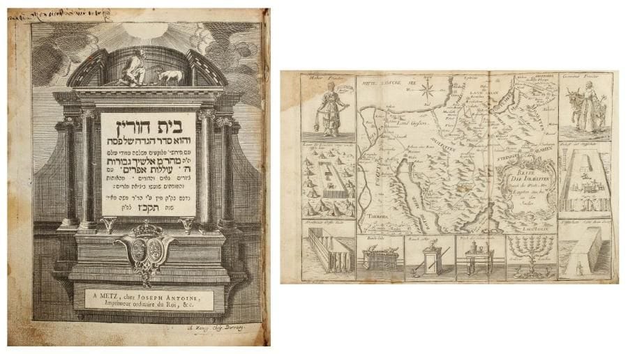 HAGADAH. Beth Chorin. Metz, Joseph Antoine, 1767. Un vol. in-4, reliure d'époque plein veau brun (dos et coins refaits). Première Hagadah illustrée imprimée en France. Exemplaire bien complet de ses deux pages de titre, la première gravée, la seconde imprimée, et d'une carte dépliante à la fin, mais celle-ci provient d'une édition allemande et est datée de 1753. État d'usage avec nombreuses taches et mouillures, un certain nombre de feuillets sont rognés plus courts que les autres avec au verso du folio 30, atteinte de la gravure dans sa partie inférieure