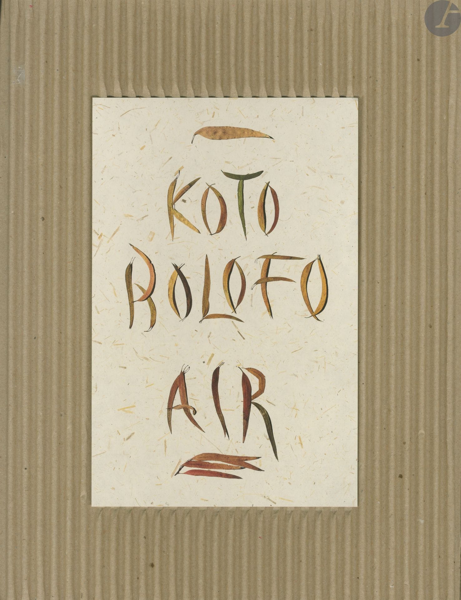 BOLOFO, KOTO (1959)
Air.
Contrejour, 1990. 
In-4 (32 x 25). Édition originale. 20 pages. Dix-sept photographies en noir et blanc, à fond perdu (jeunes femmes et végétaux). Plaquette agrafée, couverture de carton ondulée avec illustration contrecollée.