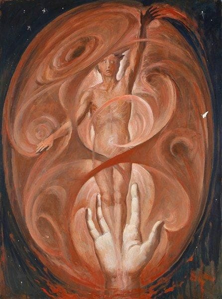 Paul MANTES (1921-2004)
La création de l'homme Huile sur papier. Non signée. Manques. 80 x 60 cm
