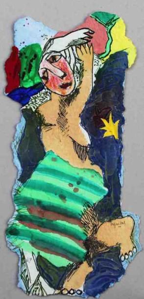Henri Guibal (né en 1947)
La découverte Gravure au carborundum. Collage et rehauts de peinture. Signée en bas à droite. Tirage à 30 exemplaires. 59 x 29 cm 2 exemplaires proposés. Seront divisés.