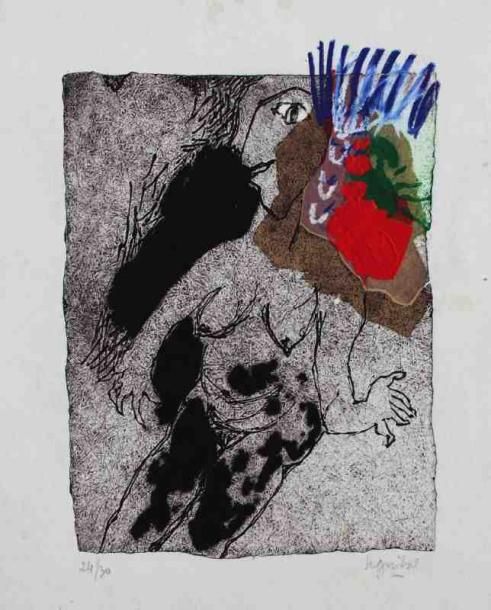 Henri Guibal (né en 1947)
Je vais à l'eau Gravure au carborundum. Rehauts de peinture. Signée en bas à droite. Tirage à 30 exemplaires. 59 x 45 cm 4 exemplaires proposés. Seront divisés.