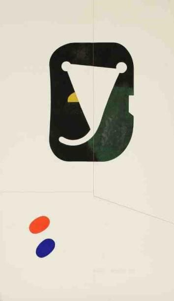 Paul Lemercier (né en 1943)
Prince noir, 1985 Métallogravure et papier découpé. Collage et rehauts de peinture. Signée et datée en bas à droite. Tirage à 100 exemplaires. 76 x 43 cm 5 exemplaires proposés. Seront divisés.