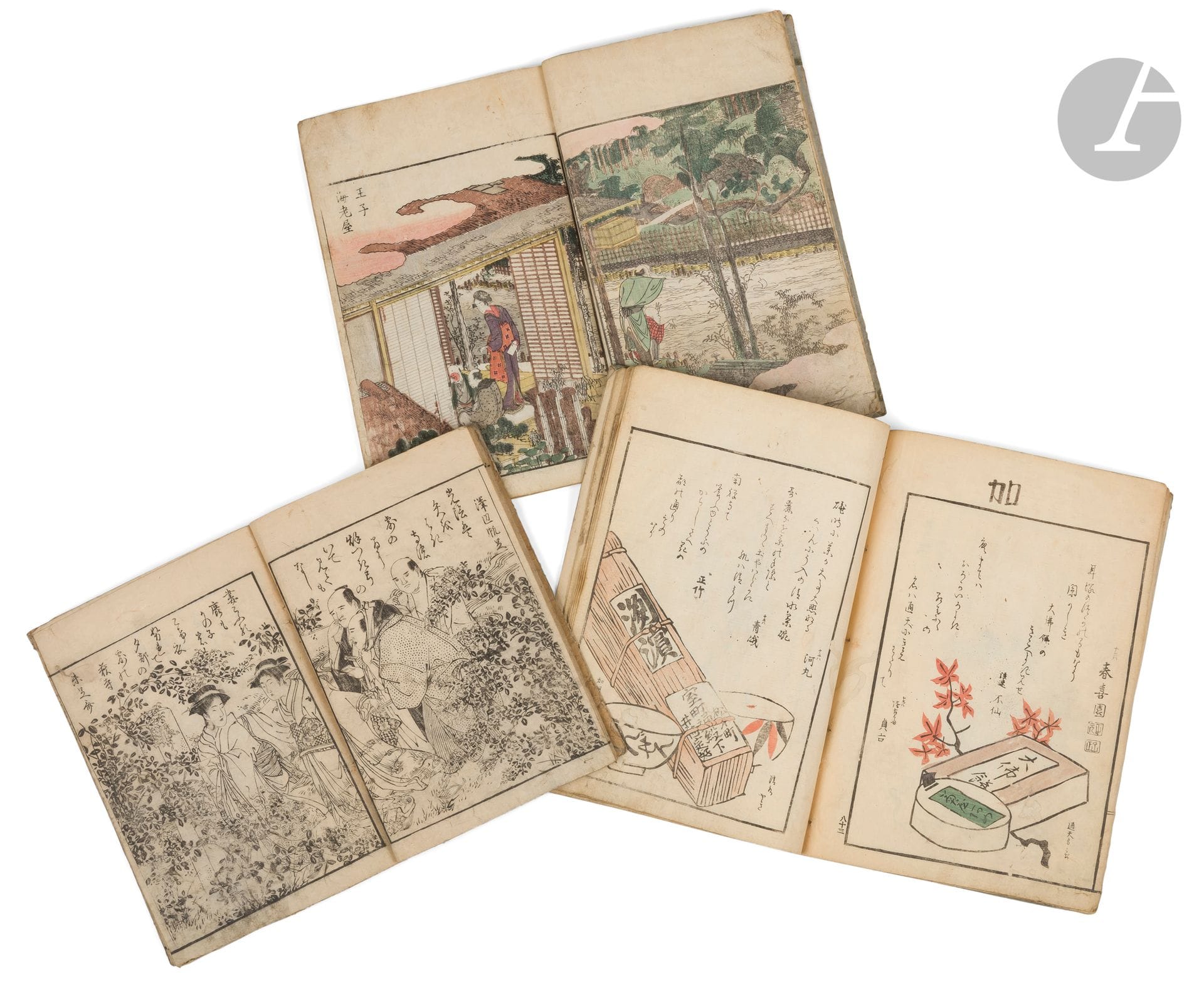 Trois albums d’estampes illustrés en noir et blanc et en couleur, Japon, époque Edo
- Katsushika Hokusai : Livre d’images d’une promenade à la capitale de l’Est, Ehon azuma asobi - 画本東都遊. Ca. 1802. - Divers artistes : Bentai Shujin, Fugen Sai, Toyo, Buncho, Kyotan, compilés par Ohara Toya Minsei (1771-1840). Illustrations des productions des cinq provinces des environs de Kyoto, Gokinai sanbutsu zue - 五畿内産物図会, vol. N°5 sur 5, ca. 1813 (Bunka 10). Nombreuses taches. - Kitao Shigemasa (1739-1820) : Livre d’images des beautés de l’Est, Ehon azuma karage - 絵本あづまからけ, volume 1, ca. 1786 (Tenmei 6).

江户时代，日本
三本浮世绘