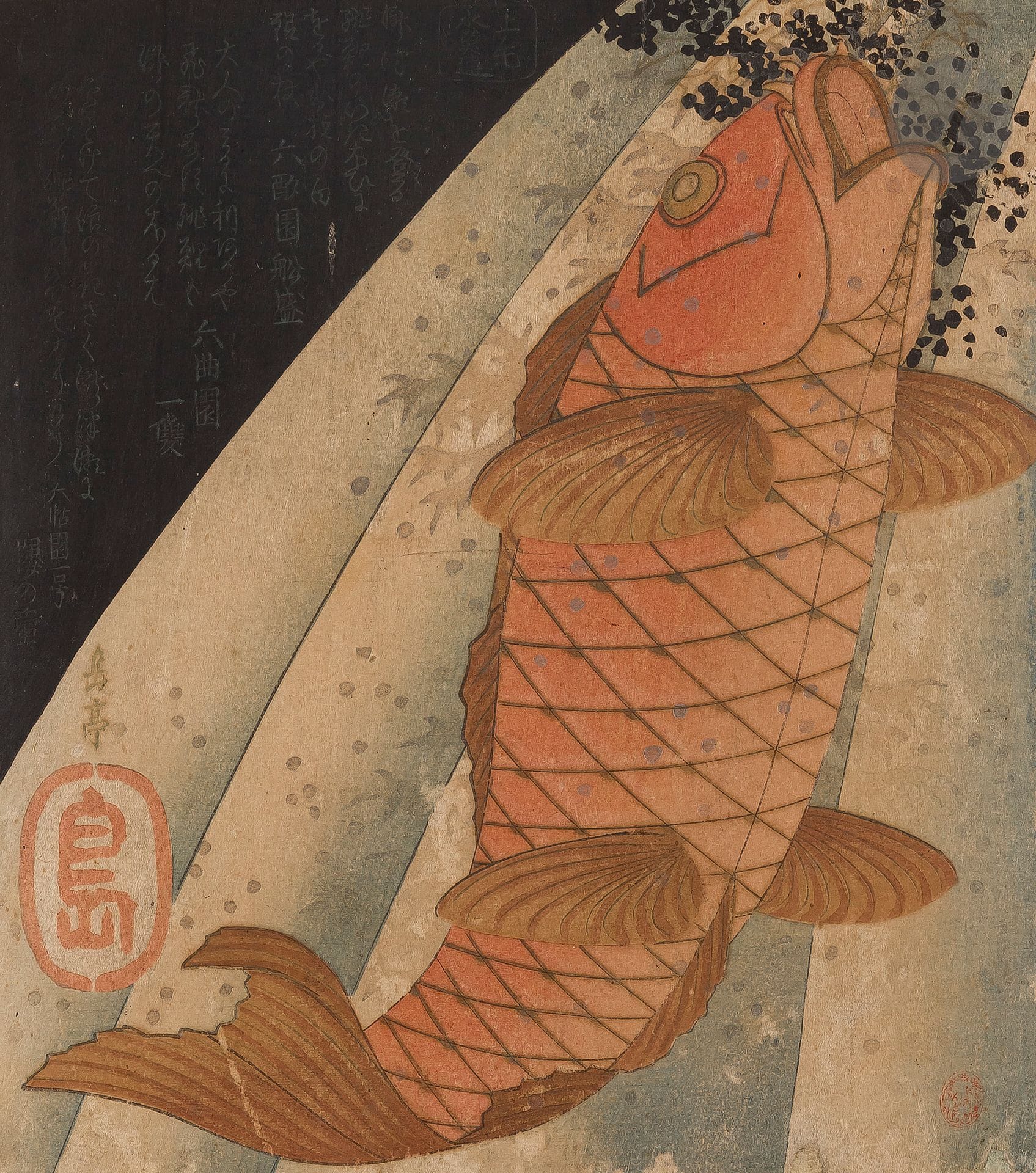 Yashima Gakutei (1786-1868), 八島岳亭 - Carpe remontant une cascade - Koï no takinobori - 鯉の滝登り, Japon, fin des années 1820
Estampe nishiki-e format shikishiban surimono représentant une carpe rouge remontant une cascade, illustrée en haut et à gauche d’un poème imprimé argent.
Signée Gakutei avec sceau Yashima.
Éditeur inconnu.
Cachet de l’ancienne collection P. Blondeau.
21 x 28,6 cm
Doublée, quelques manques.