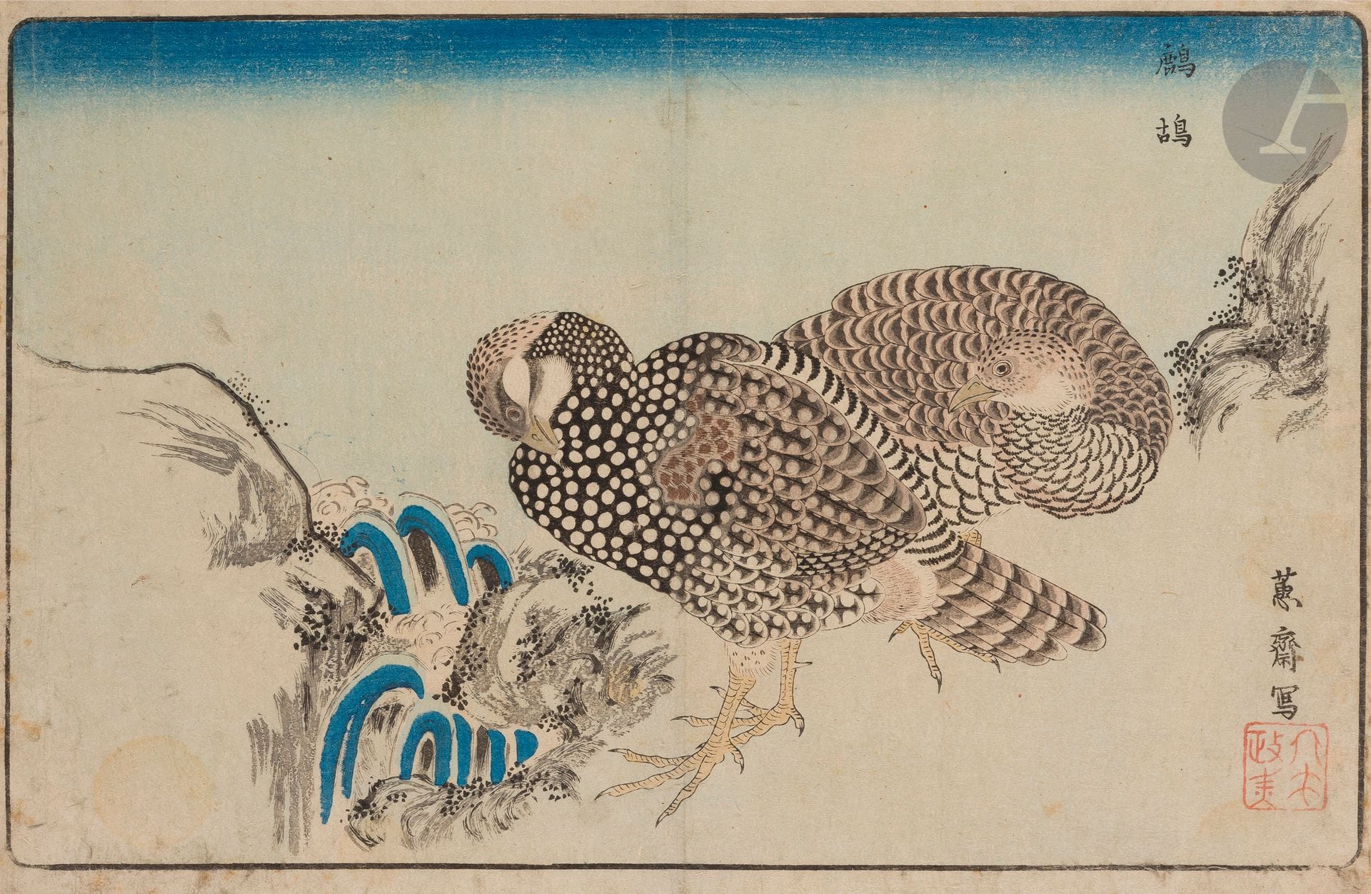 Kitao Masayoshi (1764-1824) (Kuwagata Keisai - 鍬形蕙斎), page from the book Illustrated Catalogue of Overseas Birds, Kaihaku raikin zui - 海舶来禽図彙, Japan, ca. 1793Estamp
, ink and polychrome on paper. Partridge (shako - 鷓鴣) plate near rapids.
Signed Keisai sha - 蕙斎 写 with seal Kitao Masayoshi.
Publisher: Matsumoto Zembei.
25.5 x 37.5 cmUsures
.





