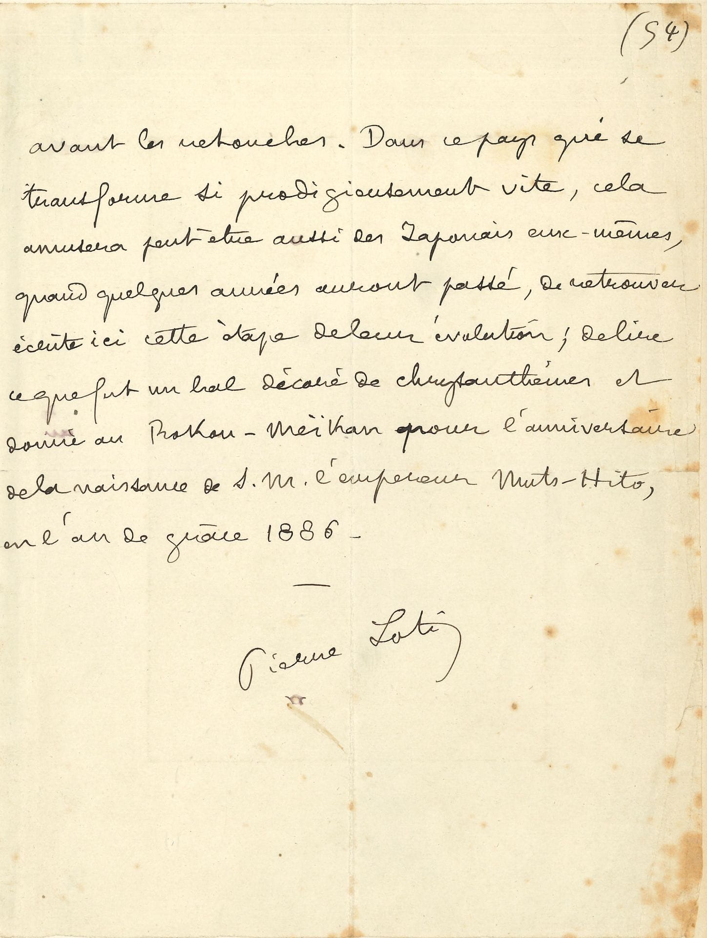 LITTÉRATURE et POLITIQUE. 8 L.A.S ou P.A.S., in-8.

  Lettres ou pages d’album (quelques portraits joints) par Emmanuel Arago, Jean Barancy, Louis Blanc (à L. Ulbach), Alexandre Dumas fils, Garnier-Pagès, Clovis Hugues, Pierre Loti (sur le Japon), Pierre Sales.

