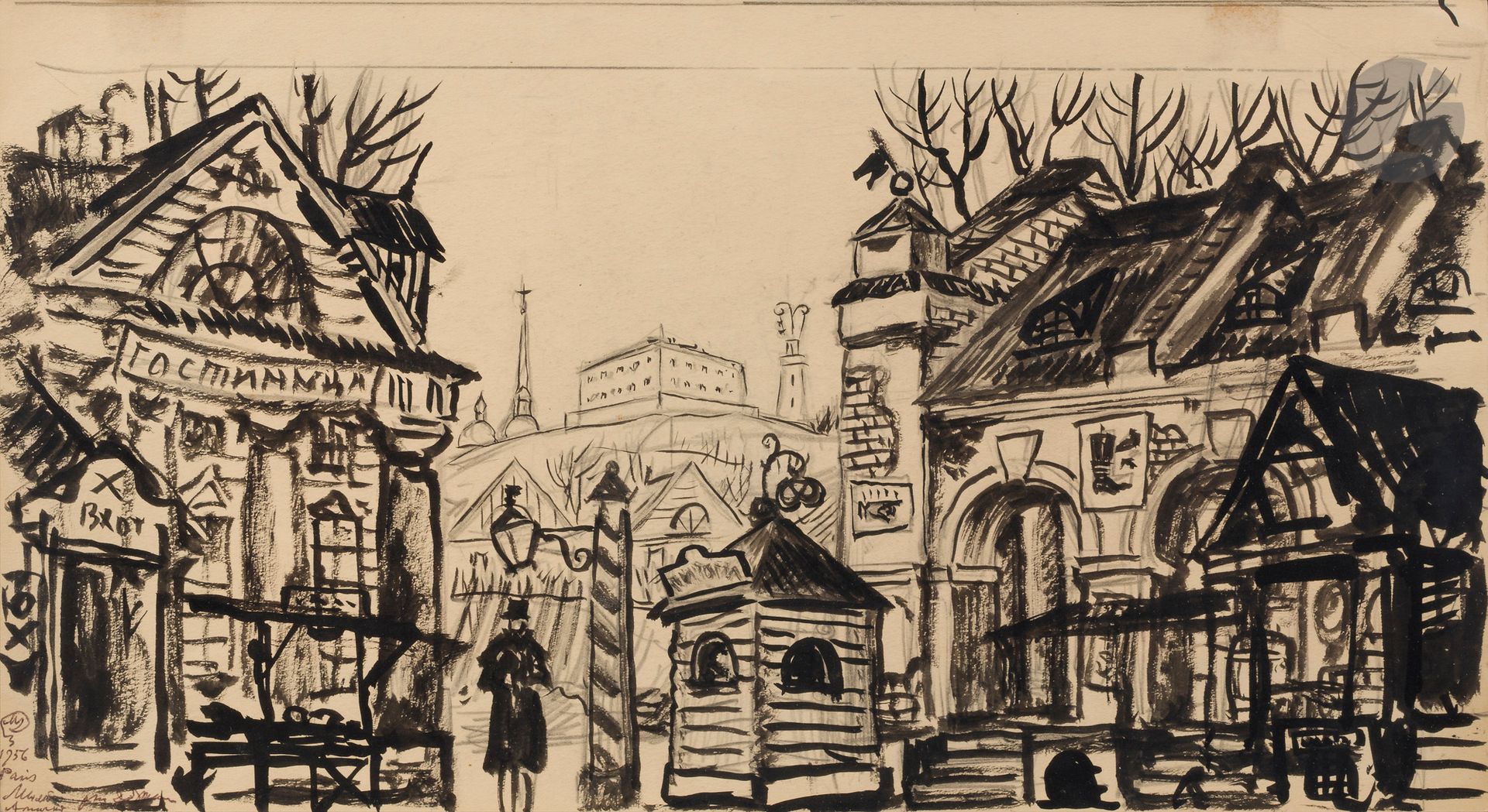 Mstislav Valerianovitch DOBOUJINSKI (1875-1957) 
Une ville en province, 1956 
Encre. 
Signée, située à Paris et datée en bas à gauche. 
Titrée au dos « Une ville en province » et annotée « Cadeau de l’auteur / à Madame Anne Tcherkessoff / X.1956 ». 
19,5 x 35,5 cm

Dédicace à Anna Alexandrovna Tcherkessova (1895-1984), née Benois, fille d’Alexandre Nikolaevitch Benois, épouse de Youri Yourevitch Tcherkessov (1900-1943), peintre et illustrateur. Elle-même peintre, élève de son père ; après la mort de son mari, secrétaire de son père Alexandre Benois et conservatrice de ses archives.

[art russe]