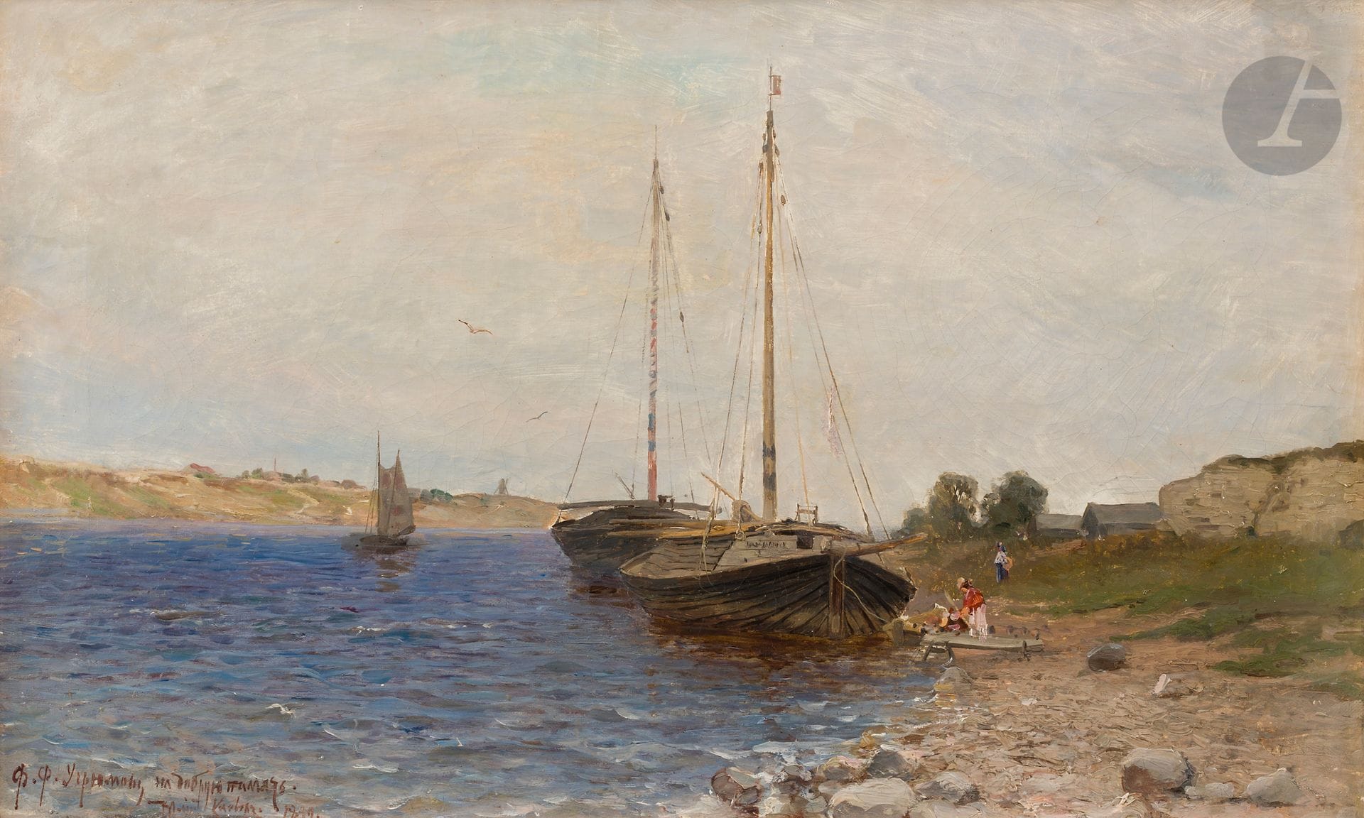 Julius Youlevitch KLEVER (1850-1924) 
Marine, 1891 
Huile sur toile. 
Signée et datée en bas à gauche sous une dédicace à  F. F. Ougrioumov. 
35,5 x 58 cm

[art russe]