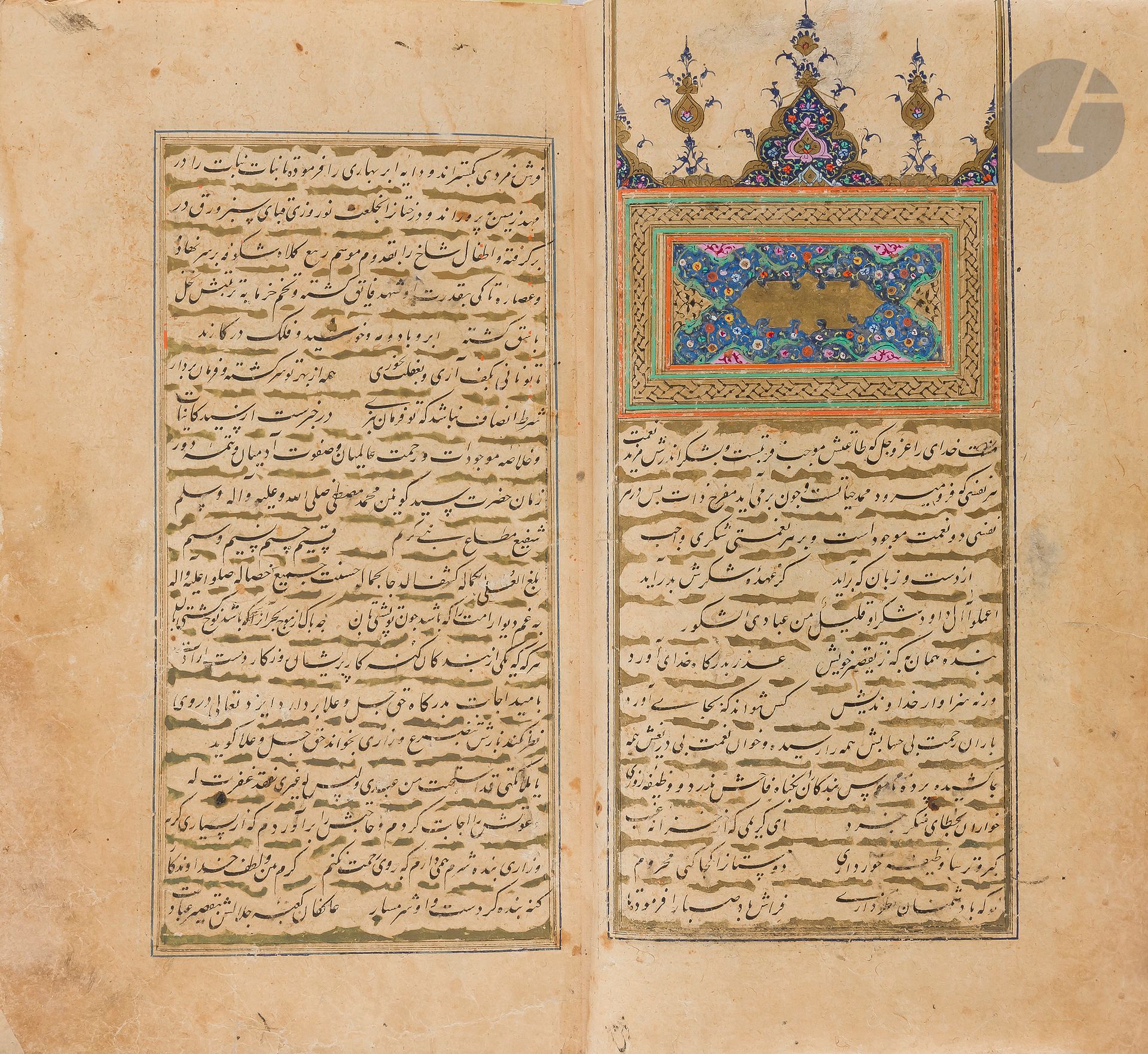SHAYKH MUSLIH AL-DIN SA’ADI (m.1292), Oeuvres complètes, Kolliyat, Iran, XVIIe siècle et plus tard
Manuscrit incomplet sur papier de dix-neuf lignes de texte par page en persan nasta’liq, à l’encre noire. Manuscrit en trois parties, chacune introduite par une double-page enluminée d’un frontispice sarlow à lambrequin surmontant un cartouche doré, suivi du texte en réserve sur fond d’or. La première section correspond au Golestan, la deuxième datée par un colophon de rajab 1014 H / novembre 1605, correspond au Bustan, la troisième aux Sermons “Muwa’iz”. Cachet de propriétaire sur la page datée. Reliure en maroquin grenat à décor estampé de médaillon polylobé garni de rinceaux et flanqué de deux appendices fleuronnés.
25,4 x 15 cm
Restaurations, repeints tardifs, usures, mouillures, taches.

Provenance : 
Pierre Bergé & Associés, Paris, 3 novembre 2005, lot 187.

SHAYKH MUSLIH AL-DIN SA’ADI (d.1292), Kolliyat, Iran, 17th century and later 

Collection particulière parisienne de 1975 à 2000 - premier volet (lots 120 à 173).