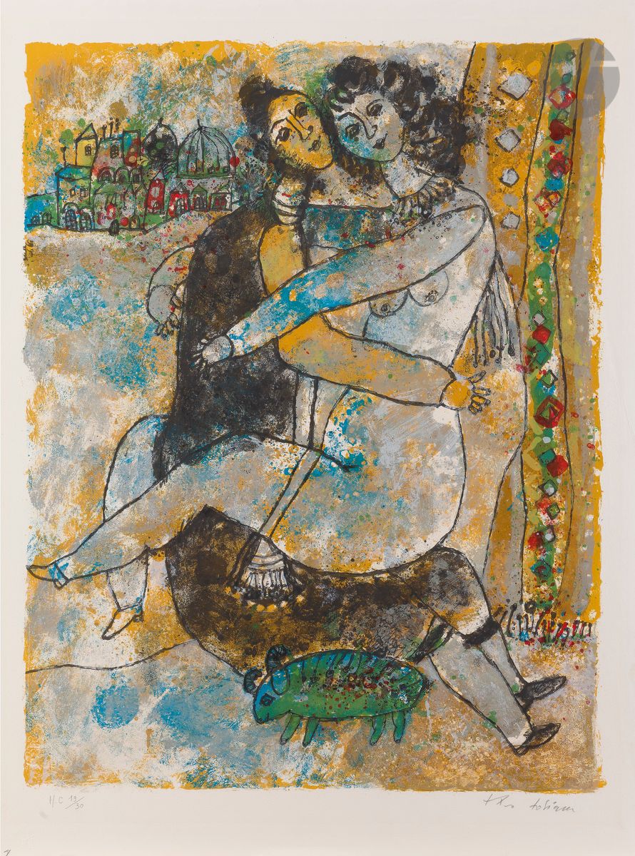 Théo TOBIASSE (1927-2012) 
The song of Songs of King Solomon, Édition Léon Amiel, Paris- New York, 1975. 
Comprend 12 lithographies. Justifiées H.C. et numérotées sur 30. Dans son carton toilé bleu d’éditeur. 
Chaque : 75,5 x 55 cm 



Mots clés :
judaïca, juif, juive, hébreux, rabbins, jewish, torah, hebrew, hebraica, judaisme, synagogue, sionisme, pessah, pessach, haggada, haggadah, hagada, hagadah, passover, menora, menorah, hannuka, hannuca, hannoucca, hanouccah, torah, juden, israélite, Israël, antisemitism, antisémitisme, dreyfus, meguila, sepharade, sefarad, ketouba
