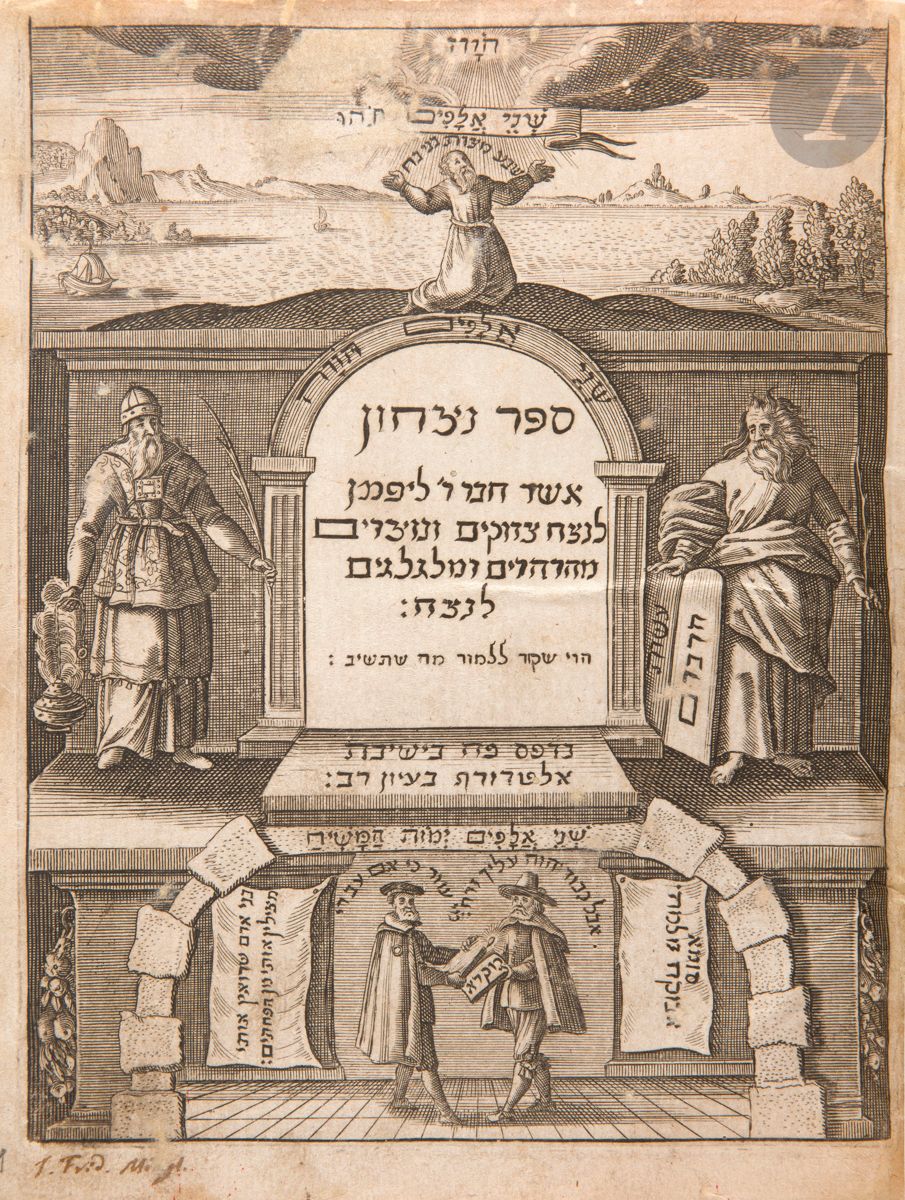 Yom-Tov LIPMAN-MUHLHAUSEN
Liber Nizachon.
Nuremberg, Simon Halbmayer, 1644. In-4, reliure moderne, trous et galeries de vers en marge sur les cent dernières pages. Frontispice gravé du titre en hébreu. Ouvrage en hébreu et en latin. Trous et galeries de vers en marge sur les cent dernières pages. Mouillures sur une dizaine de pages en début d’ouvrage. 

Ce livre, rédigé vers 1400, est un livre polémique contre le christianisme et les Juifs caraïtes. Il expose des arguments extraits à partir de la Bible.



Mots clés :
judaïca, juif, juive, hébreux, rabbins, jewish, torah, hebrew, hebraica, judaisme, synagogue, sionisme, pessah, pessach, haggada, haggadah, hagada, hagadah, passover, menora, menorah, hannuka, hannuca, hannoucca, hanouccah, torah, juden, israélite, Israël, antisemitism, antisémitisme, dreyfus, meguila, sepharade, sefarad, ketouba