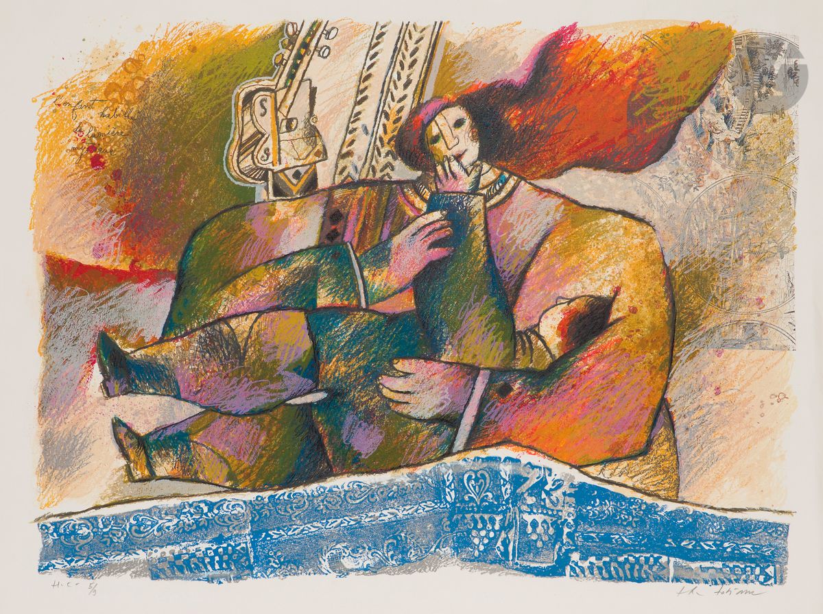Théo TOBIASSE (1927-2012) 
L’enfant habillé de lumière mystique 
Lithographie. 
Justifiée H.C., signée en bas à droite et titrée dans le sujet. 
77 x 58 cm



Mots clés :
judaïca, juif, juive, hébreux, rabbins, jewish, torah, hebrew, hebraica, judaisme, synagogue, sionisme, pessah, pessach, haggada, haggadah, hagada, hagadah, passover, menora, menorah, hannuka, hannuca, hannoucca, hanouccah, torah, juden, israélite, Israël, antisemitism, antisémitisme, dreyfus, meguila, sepharade, sefarad, ketouba