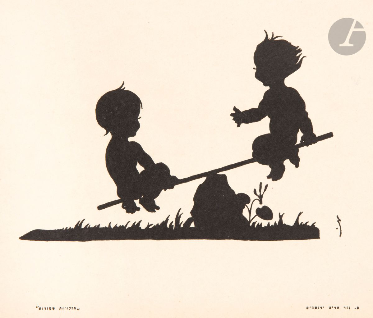 Meir GOUR-ARIE
Doudaïm.
Tel-Aviv, Penina, s.d. [1947]. Ouvrage in-4 oblong, broché. Les fameuses silhouettes de Gour-ARIE sont accompagnées de poèmes par Myriam Vilensky. Premier plat désolidarisé.



Mots clés :
judaïca, juif, juive, hébreux, rabbins, jewish, torah, hebrew, hebraica, judaisme, synagogue, sionisme, pessah, pessach, haggada, haggadah, hagada, hagadah, passover, menora, menorah, hannuka, hannuca, hannoucca, hanouccah, torah, juden, israélite, Israël, antisemitism, antisémitisme, dreyfus, meguila, sepharade, sefarad, ketouba
