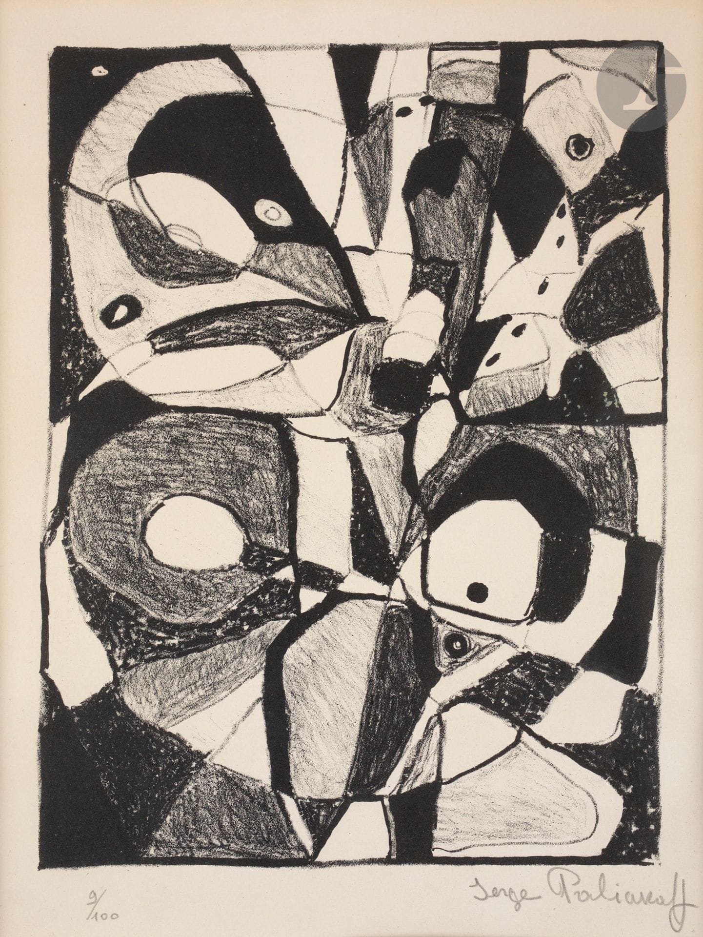 Serge Poliakoff (1900-1969) 
Pl. for the album Art Abstrait 12 Lithographies originales... Paris, éd. Opéra, 1946. Lithograph. Sight : 200 x 270. Poliakoff 1. Nice proof on cream vellum, numbered and signed in pencil. Insolation of the sheet. Margins. Edition at 100 proofs. Framed.