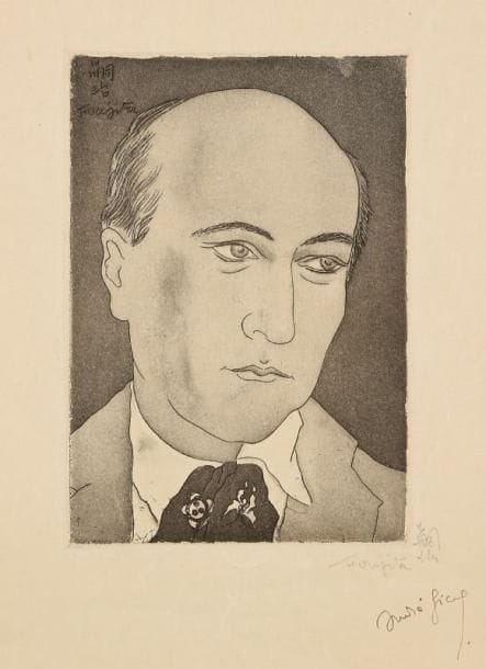 Léonard-Tsuguharu Foujita (1886-1968) Portrait d'André Gide. Planche pour André Gide par P. Valéry, A. Gide, H. Bernstein, etc. Paris, éditions du Capitole, 1928. Eau-forte et aquatinte. 105 x 152. Buisson 28-123. Très belle épreuve du tirage de tête sur japon, signée à la mine de plomb par Foujita et à la plume et à l'encre par André Gide. Quelques courts plis cassés. Toutes marges. 