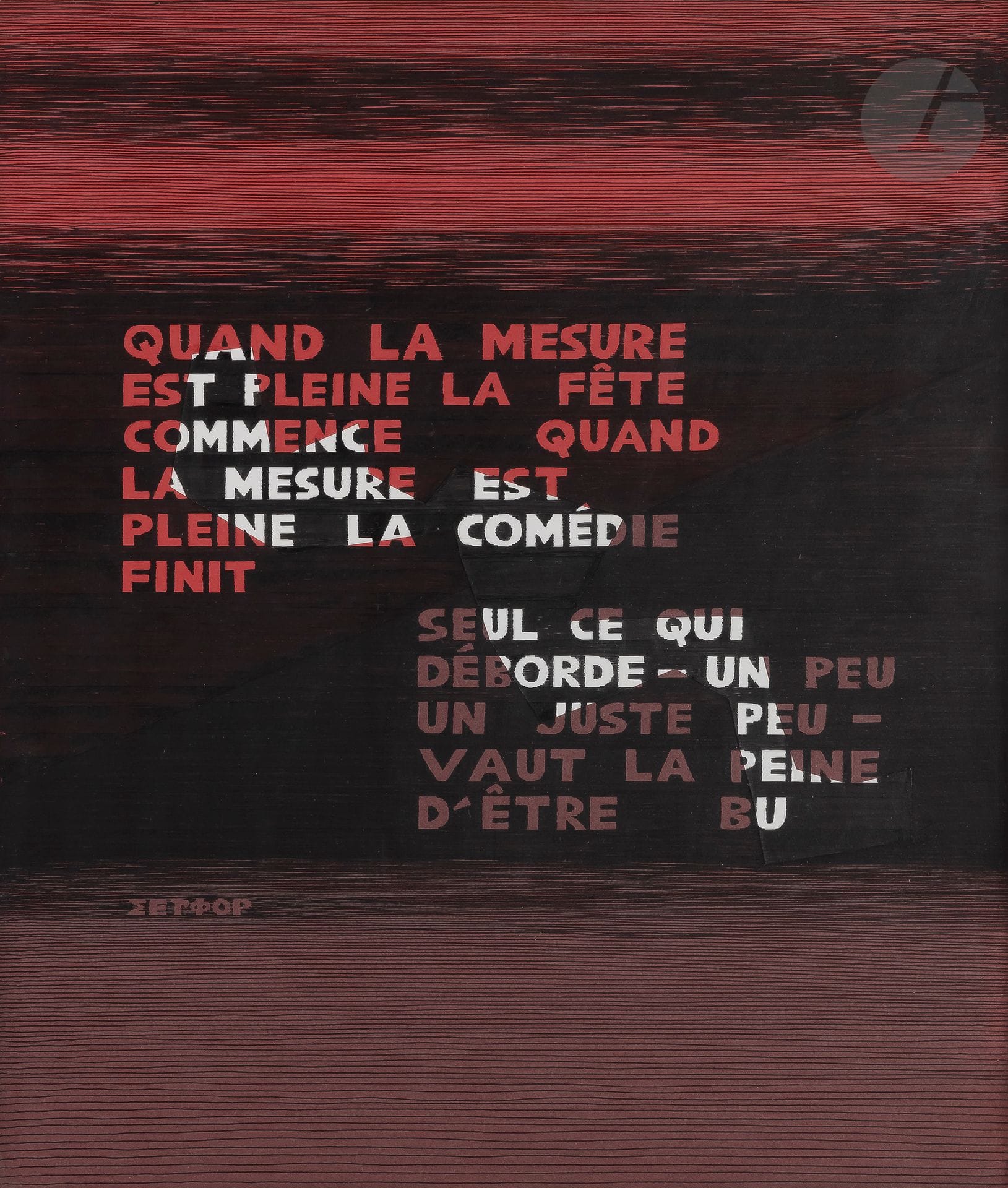 Michel SEUPHOR (1901-1999)
Tableau-poème III, 1958
Encre de Chine et collage de papiers colorés.
Signée en bas à gauche.
Signée, datée et titrée au dos.
61 x 50 cm

Provenance : 
Galerie Thessa Herold, Paris.

Exposition : 
- Michel Seuphor, Galerie Denise, Paris, 1959 (étiquette au dos).
- Schrift und Bild 1963, Staatliche Kunshalle, Baden Baden, Allemagne, 1963 (étiquette au dos).
- Centre National d’Art et de Culture Georges Pompidou, Paris, 1977, n°30 (étiquette au dos).
- Michel Seuphor, Musée des Beaux-Arts, Nantes, 1985.
- Michel Seuphor, la traversée du siècle, Musée Bibliothèque Pierre André Benoit, Alès, 1991.
- Hommage à Michel Seuphor, un siècle de libertés, Galerie Thessa Herold, 1996.
- Peintures de poètes - poèmes de Peintres, Galerie Thessa Herold, 1997, reproduit au catalogue p. 92.

Bibliographie : 
Auteurs, Tome 2, introduction par Monique Sebbag, Madrid, Éditions del Umbral, 2015, reproduit p. 463.