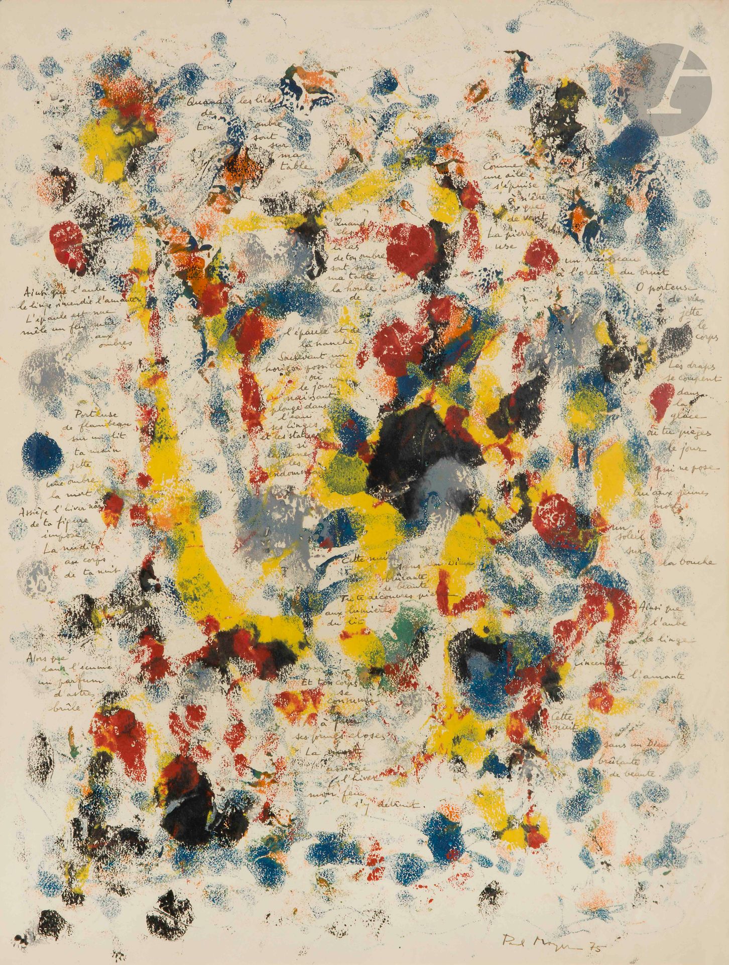 Paul MAYER (1922-1998)
Poetry-painting, 1975
Ink and gouache.
Signed and dated lower right.
65 x 50 cm

Provenance : 
Georgiana Colville Collection, Paris.
