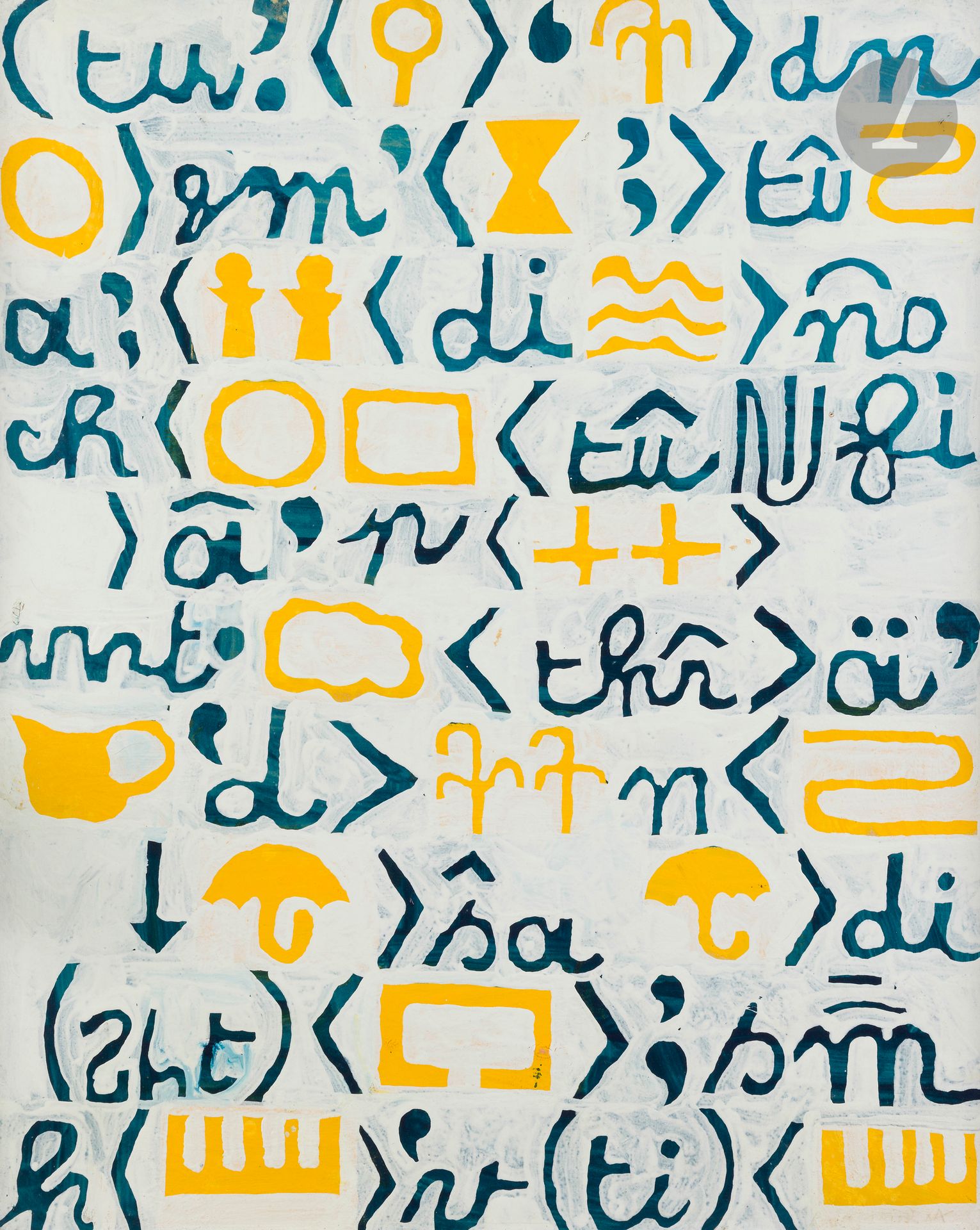 Roland SABATIER (1942-2022)
Étude de sons, 1964
Huile sur carton.
Signée et datée en bas à droite.
Signée, datée et titrée au dos.
50 x 40 cm

Provenance: 
- Galerie 1900-2000 (étiquette sur le cadre).
- Galerie C.H Le Chanjour (étiquette sur le cadre).
- Collection de Monsieur L., Paris 7e, acquis auprès de cette dernière.