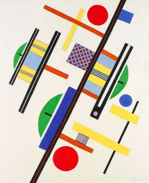 Georges TERZIAN (né en 1939)
Les boules rouges au damier, 1978 Huile sur toile. Signée, datée «juillet 78» et titrée au dos. 81 x 100 cm