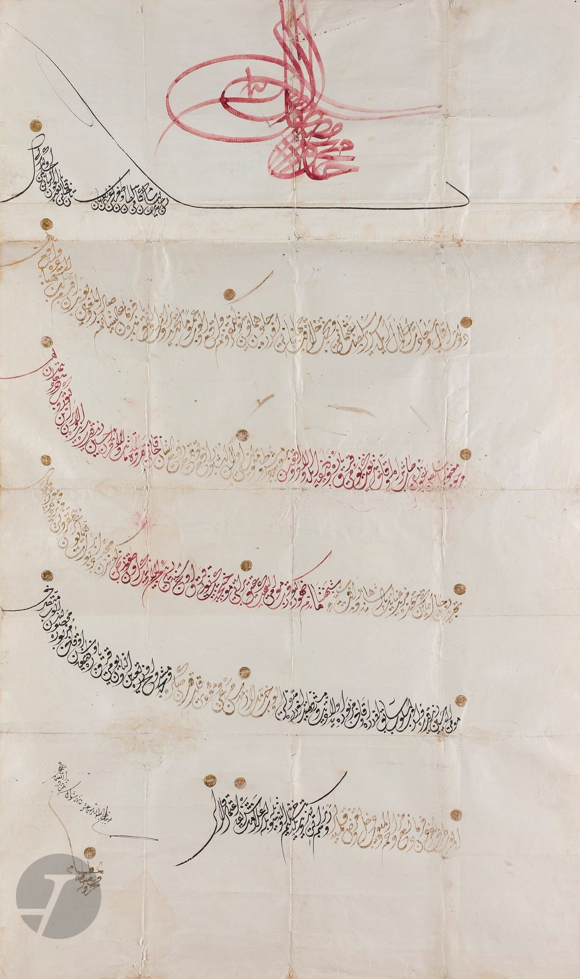 Grand firman, berat, au nom du Sultan Mahmud Ier (r. 1730-1754), Turquie ottomane, daté 12 Sevval 1143 H/ 20 avril 1731
Manuscrit sur quatre feuilles de papier assemblées inscrites aux encres noire, or et rouge de six lignes d’osmanli en calligraphie diwani surmontées de la tughra du Sultan Mahmoud Ier à l’encre rouge. Médaillons enluminés à l’or rythmant le texte qui nomme le nouveau gérant (mütevelli) d’un waqf à Alep.
82,5 x 48,7 cm
Mouillures, pliures, déchirures en bordure, taches, usures, restaurations, annotations postérieures au dos.
Lot appartenant à la collection particulière parisienne de 1975 à 2000.
 
A Large Ottoman Firman, Berat, with the Tughra of Mahmud I (r. 1730-54), Turkey, Dated