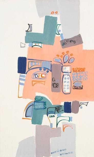 Nafir BOABA (XXe siècle)
Floare din Africa, 1986 Acrylique sur toile. Signée, datée 1986 et titrée en bas vers la droite. 61 x 38 cm