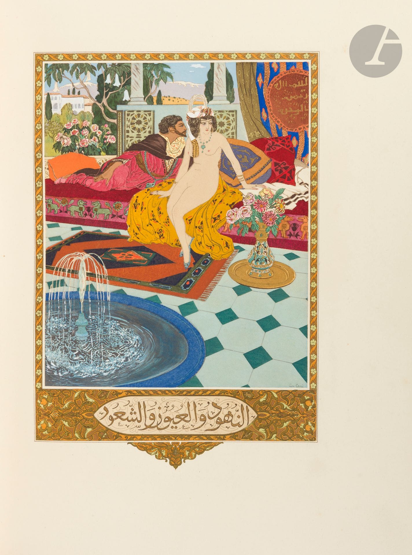 CARRÉ (Louis) - TOUSSAINT (Franz).
Le Jardin des caresses. Traduit de l’arabe.
Paris : H. Piazza, [1914]. — In-4, 300 x 227 : 84 pp., (2 ff.), 20 planches, couverture illustrée. Maroquin bleu foncé, listel de maroquin vert foncé entre deux doubles filets dorés en encadrement sur les plats, dos à nerfs orné dans le même esprit, doublures de maroquin havane orné d’un filet à froid entre deux triples filets dorés en encadrement, gardes de soie brochée, doubles gardes, tranches dorées sur témoins, couverture et dos conservés, étui bordé (Semet et Plumelle).

Édition illustrée de très nombreuses bordures, arabesques et lettrines imprimées en couleurs et à l’or, ainsi que de 20 très belles planches composées d’après Léon CARRÉ (1878-1942), coloriées et dorées au pochoir sous serpente légendée.
Tirage limité à 500 exemplaires numérotés, celui-ci étant l’un des 400 sur papier vélin à la cuve, exceptionnellement enrichi d’une double suite des illustrations hors texte, en noir sur papier vélin, et en couleurs sans le cadre, sur japon.
Très bel exemplaire en reliure doublée de Semet et Plumelle.
Étui fragile. Minimes rousseurs sur la suite en noir.
Provenance :
Ex-libris L.D.