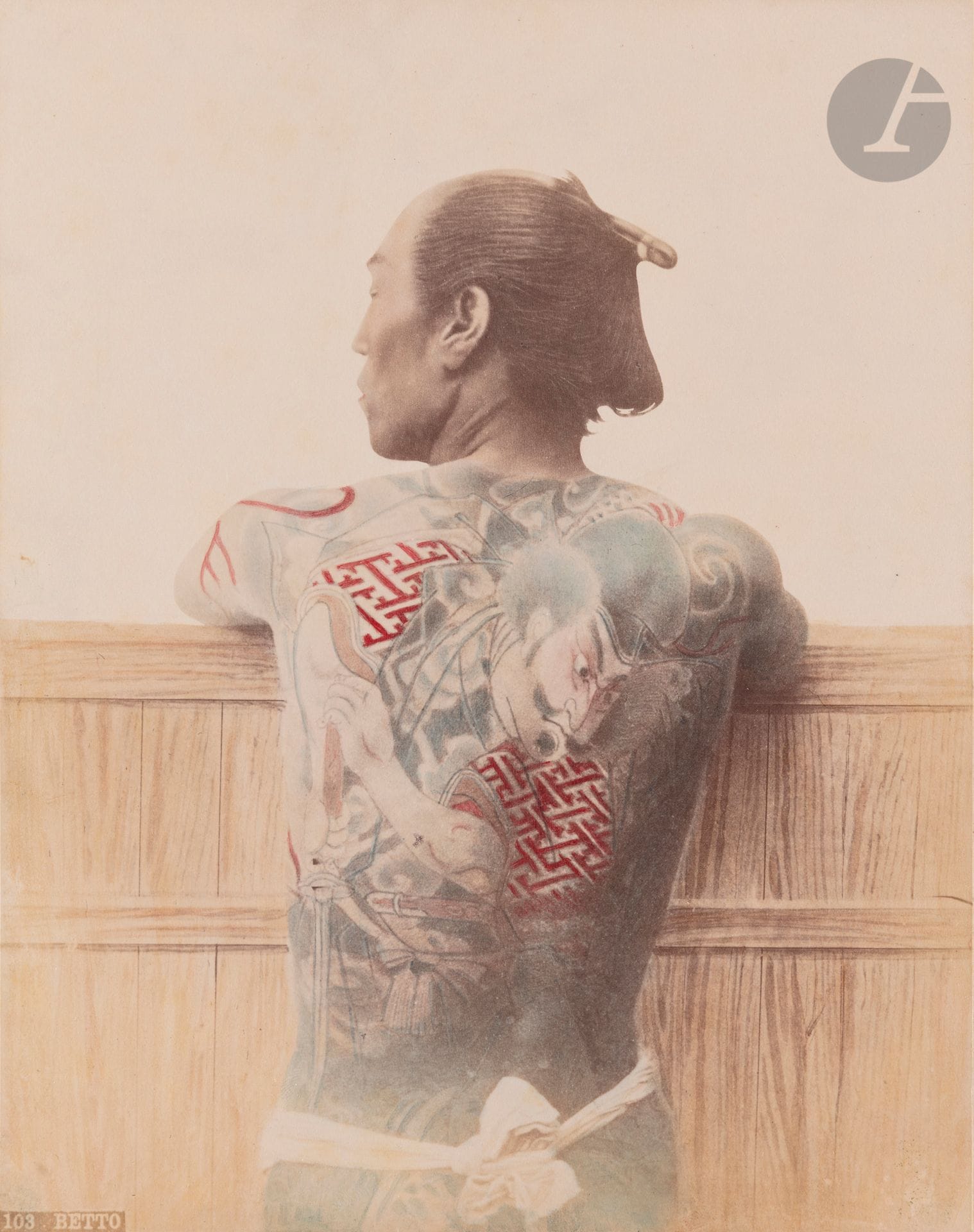 Kusakabe Kimbei (1841-1934) (attributed to)
Japan, c. 1880-1890.
Garden. Geishas. Dancers. Musicians. Festival. Funerals. Sumos. Fights. Porters. Shoe store. Harvest. Farmer. Flower merchant. Rice harvest. Boat. Young woman with parasol. Beggar. Priest. Tattooed man. 
Oblong in-4 album, lacquer boards and period cloth case, composed of 50 albumen prints, enhanced with color and mounted on cardboard. Some captions in bands in the negatives.
Medium format: 19 x 24 cm
