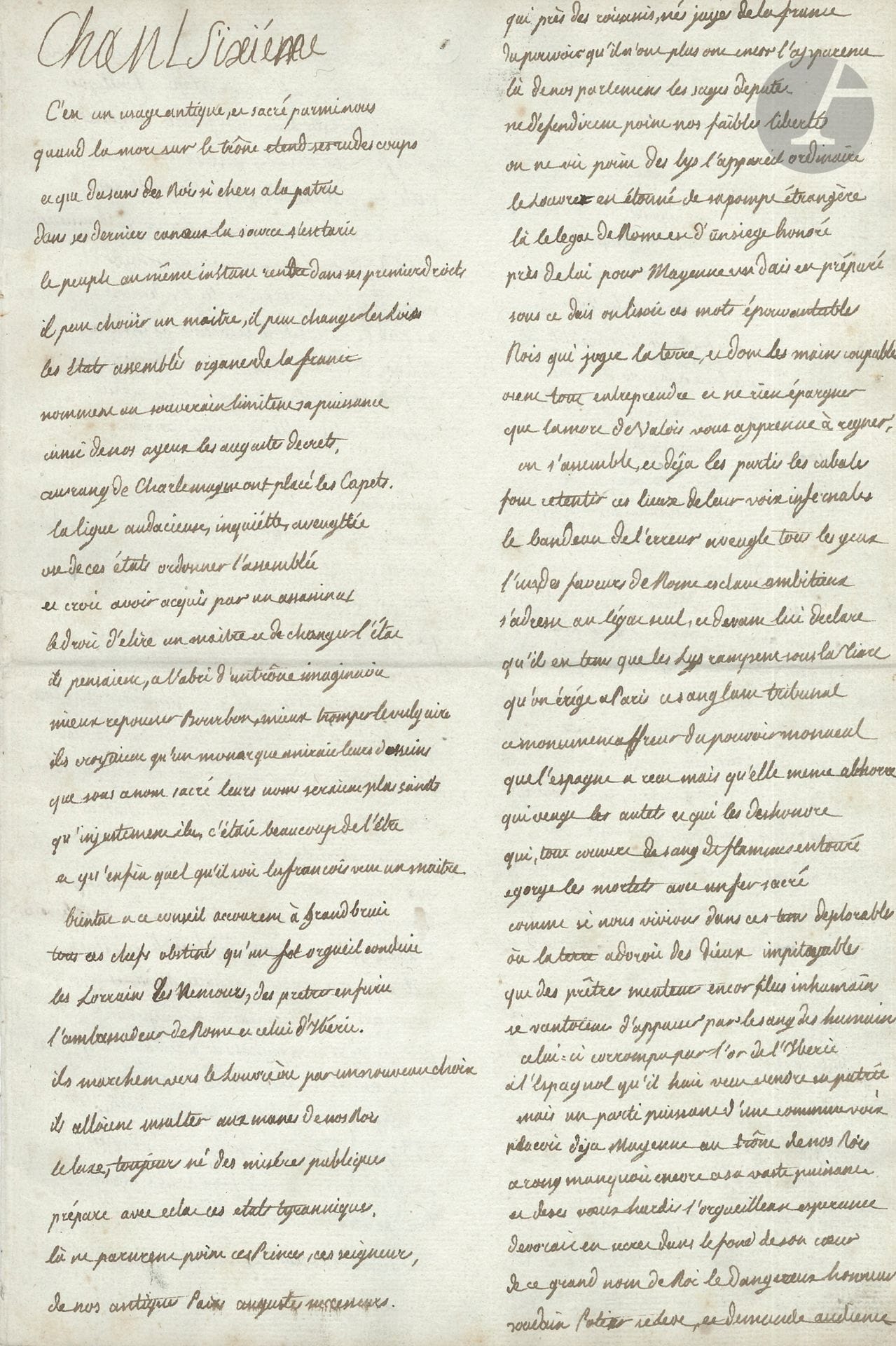 Marie-Thérèse-Charlotte de France, duchesse d’ANGOULÊME (1778-1851) dite Madame Royale, fille de Louis XVI ; après sa sortie du Temple, elle épousa son cousin le duc d’Angoulême. Manuscrit autographe, Chant sixième ; 6 pages in-fol. d’un cahier de 6 feuillets.
Copie de La Henriade de Voltaire faite au Temple. Le présent manuscrit, écrit sur deux colonnes, comprend le « Chant sixième » et le début du « Chant septième ».