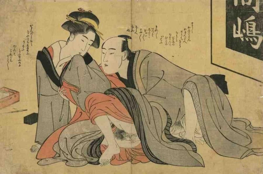 Katsukawa Shuncho (actif vers 1770 - 1790)
Oban yoko-e, ofusa avec un homme. (Pliure médiane, trous, manques, restaurations). Dim. : 25,4 x 37,6 cm.