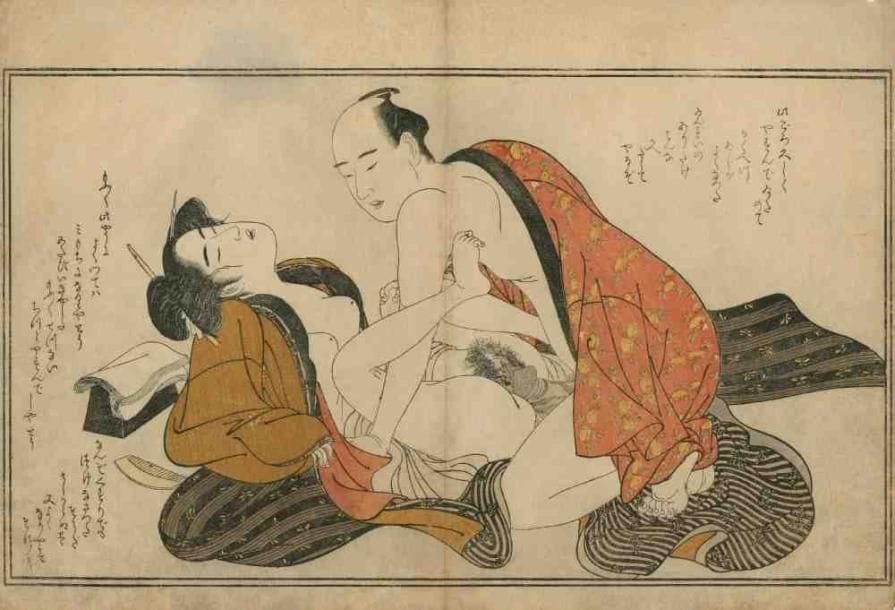 Katsukawa Shuncho (actif vers 1770 - 1790)
Oban-yoko-e, amants en pleine étreinte, femme aux seins nus. (Pliure médiane, taches, petits manques). Dim. : 25,2 x 36,6 cm