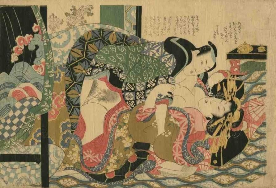 Shigenobu (1787 - 1832)
Oban yoko-e, Oiran allongée les seins nus, avec un homme. (Petits trous). Dim. : 26,8 x 39,1 cm