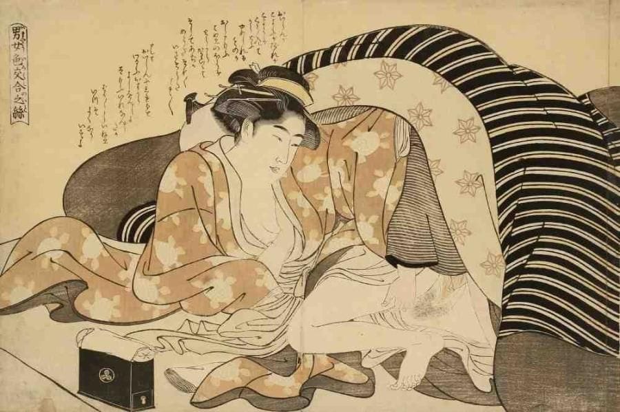 Katsukawa Shuncho (actif 1770 - 1790)
Oban yoko-e, "Imayo irokumi no ito", méthodes de séduction en vogue, deux amants s'adonnant au plaisir de l'amour enveloppé de riches kimono rayé. (Pliure médiane et petits trous). Dim. : 25 x 38,2 cm. Encadré sous verre