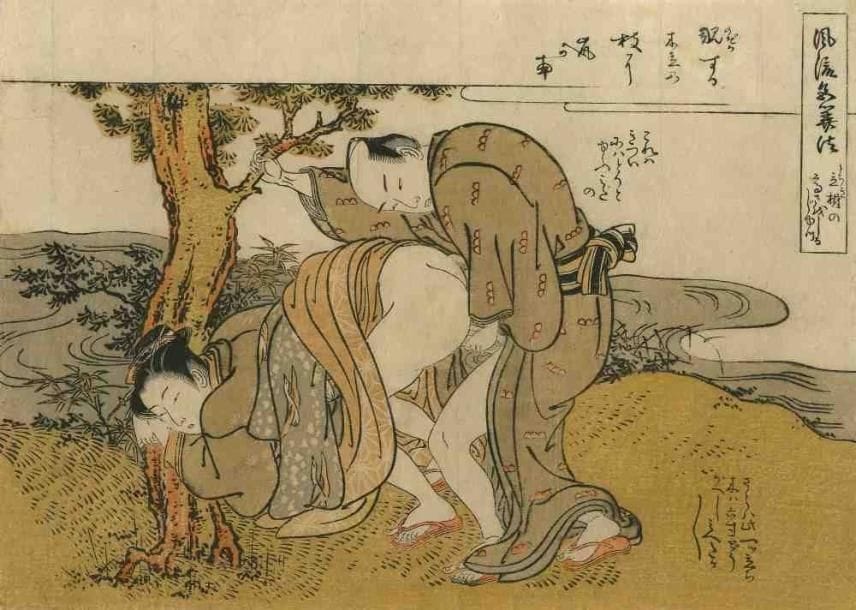Koryusai (actif dans les années 1760 - 1780)
Chuban yoko-e, "Furyu Shikisan Ho", union de deux amants dans la nature, s'agrippant chacun au même arbre. (Coupé). Dim. : 18,2 x 25,4 cm