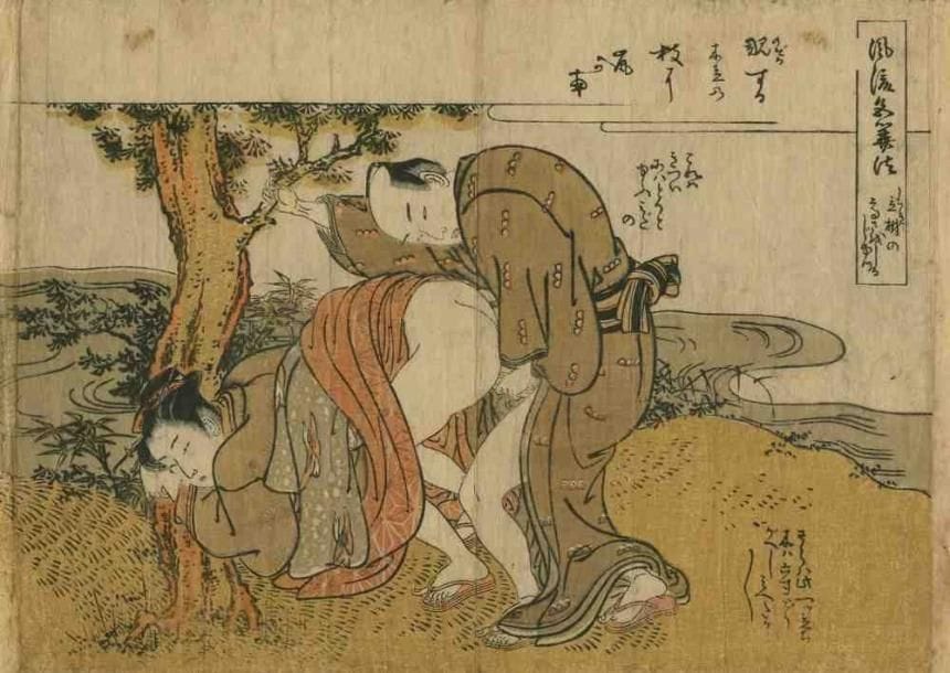 Koryusai (actif dans les années 1760 - 1780)
Chuban yoko-e, "Furyu Shikisan Ho", amants s'unissant dans la nature près d'un arbre. (Pliure médiane et taches). Dim. : 18,2 x 25,6 cm.