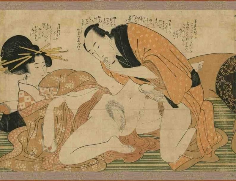 Utamaro (1753 - 1806)
Oban yoko-e, "Negai no Itoguchi", homme sur le point d'honorer sa compagne cachant sa bouche avec sa manche. (Taches). Dim. : 25,1 x 37 cm