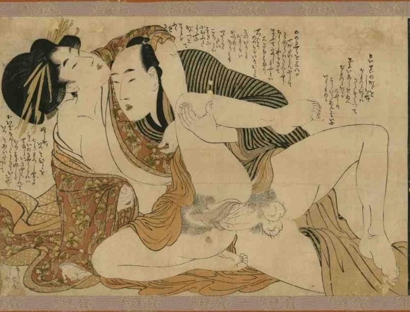 Utamaro (1753 - 1806)
Oban yoko-e, "Negai no Itoguchi", homme étreignant une femme, un sein dénudé. (Trou, doublé). Dim. : 25,2 x 36,9 cm