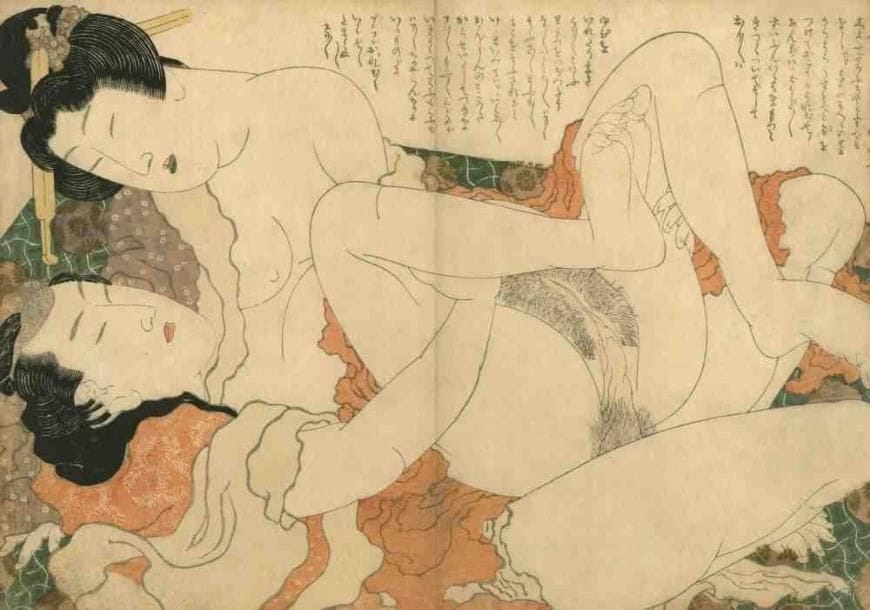 Hokusai (1760 - 1849)
Oban yoko-e, "Fukujuso", amants en pleine étreinte. (Pliure médiane, petits trous). Dim. : 25,5 x 35,9 cm.