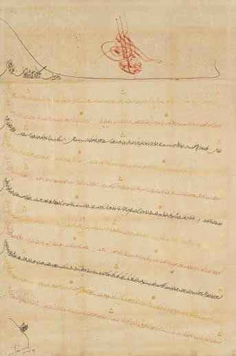 GRAND BREVET DE NOMINATION, NICHAN, POUR LE CONSUL DE FRANCE À CHYPRE, H. BOTU, TURQUIE, CONSTANTINOPLE, DATÉ 1247 H./1832 Acte sur papier de douze lignes de texte en écriture divani alternativement à l'encre noire, rouge et or, enluminé de groupes de points dorés. Le document est surmonté d'une large tughra du sultan Mahmûd II (r. 1808 - 1839) à l'encre rouge. La signature en bas à droite porte l'annotation: «Case première. Quarante-septième pièce». Ce brevet a été établi pour la nomination d'Alphonse Botu comme consul de France à Chypre par le sultan Mahmûd II, sur demande de l'ambassadeur de France à l'époque, à savoir le baron de Varenne, en remplacement du consul précédent, Alexandre Pillavoine. (Petites taches et marques de pliures) Dim. dans cadre: 112,5 x 72,5 cm L'île de Chypre, en turc Kibris, est officiellement cédée par Venise à l'Empire Ottoman en 1573. Cette domination dure jusqu'en 1878, date à laquelle la Grande-Bretagne obtient gouvernance de l'île par le sultan Abdülhamid. La nomination d'Alphonse Botu comme consul s'inscrit donc pendant cette longue période ottomane. Les firmans, ou décrets impériaux, sont parmi les plus importants documents légués par l'Empire ottoman pour l'histoire de la diplomatie, des lois et de la vie économique à l'époque ottomane. Selon la teneur de ces décrets, le berat, qui annonce la mise en application d'une décision impériale, prend une dénomination particulière. Ici, il s'agit d'un nichan, c'est-à-dire de la nomination d'un haut dignitaire, en l'occurrence le nouveau consul de France. Lecture et identification du document par M. le Professeur Gilles Veinstein, Collège de France