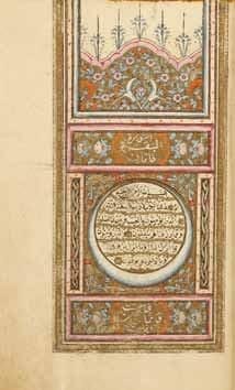CORAN OTTOMAN, TURQUIE, SIGNÉ ET DATÉ 1251 H./1835 Manuscrit sur papier de 310 folios de 15 lignes de texte naskhi par page à l'encre noire et rehauts rouges. Titre des sourates à la gouache blanche sur un bandeau doré. Texte enluminé de médaillons dorés de fin de verset et rosettes marginales polychromes et dorées. Le manuscrit s'ouvre sur un double frontispice polychrome et or en médaillons circulaires bordés d'un croissant de lune contenant le texte dans des nuages dentelés en réserve sur fond doré. La bordure supérieure est ornée d'une frise polylobée garnie de rinceaux de palmettes fleuris. Le colophon, inscrit dans un large triangle entouré de rinceaux fleuris, donne le nom du copiste: al-Seyyid Isma'îl al-Ridâ'î al-Naqashbandî (l'enlumineur) Ibn al-Seyyid Sulaymân Efendî al-Marhûm ?Osmân Bâzârî, dit al-?Ajiz. Reliure en cuir brun estampé et doré d'une mandorle et écoinçons polylobés à fond de rinceaux de feuilles digitées fleuries. Dim.: 20,5 x 15,5 cm