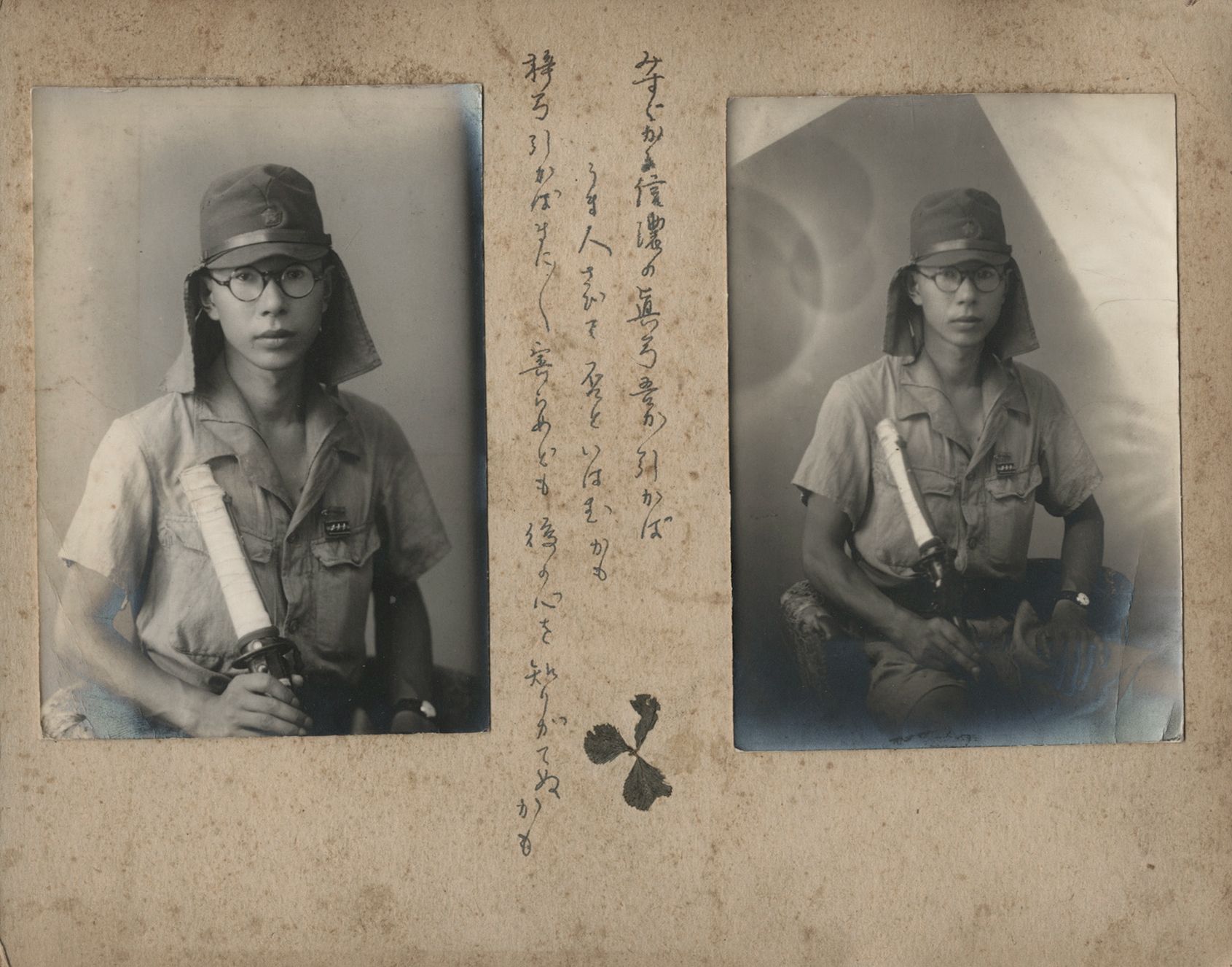 Jinnai Photo Studio and others 
Japan, c. 1930-1940.
Oblong in-8 album composed of 44 vintage silver prints, mounted on cardboard. Many annotations in Japanese and German, studio credit on the mounts. Some dry stamps on the prints. 
Size : from 5,5 x 5,5 to 13,5 x 19 cm