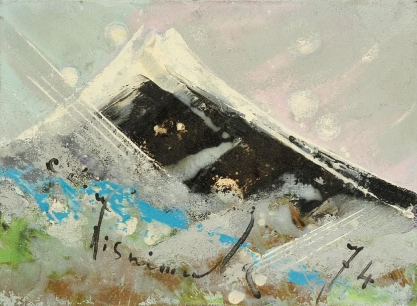 Keiyu NISHIMURA [japonais] (1909 - 2000)
Mont Fuji, 1974. Huile sur toile. Signée et datée en bas. 16 x 22 cm