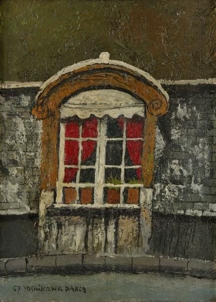 Tsutamu YOSHIKAWA [japonais] (XXe siècle)
La Fenêtre, 1967. Huile sur toile. Signée et datée en bas à gauche. Signée et datée au dos. 22 x 16 cm