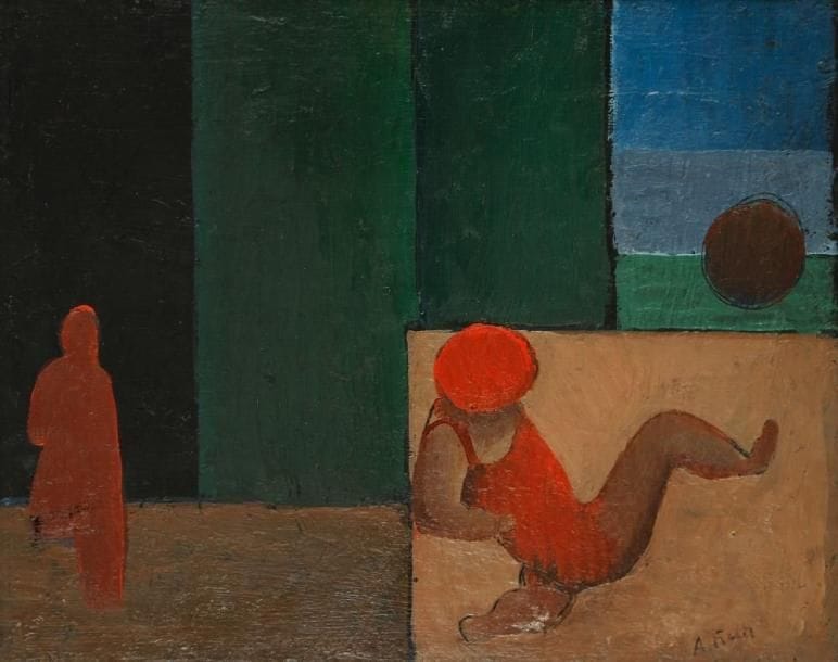 Alfred RETH [franco - hongrois] (1884 - 1966)
Joueur de ballon, vers 1920. Huile sur panneau. Porte le cachet de la signature en bas à droite. Panneau double face avec un paysage au drapeau au dos. 21. 5 x 24. 5 cm