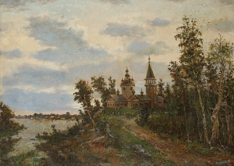 MIROMINOV
Cathédrale nocturne, 1992. Huile sur toile.Signée et datée en bas à droite. Signée, datée et titrée au dos.78 x 106 cm