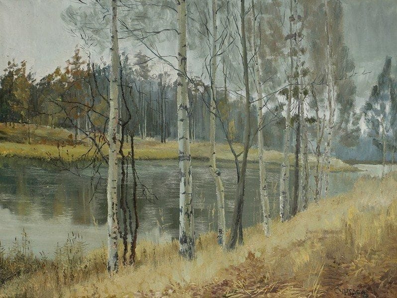 SOURPAEV
Milieu de l'automne, 1990. Huile sur toile.Signée en bas à droite. Signée, datée et titrée au dos.60 x 80 cm