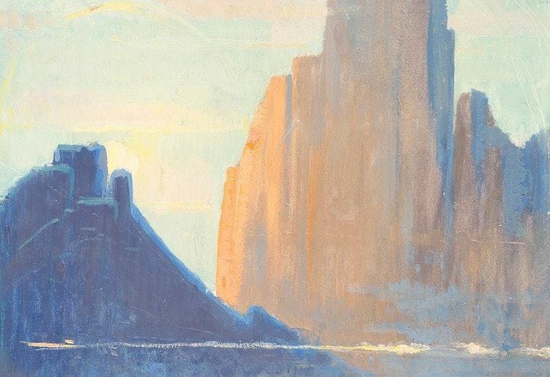 Vladimir Petrovitch TOMILOVSKY (1901-1990)
La montagne Huile sur carton.  31,5 x 46,5 cm