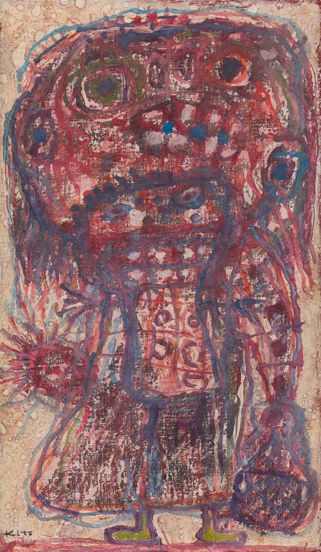 Akira KITO (1925-1994) 
Sabastian Kito II, 1963 
Oil on canvas. 
Signed lower left. 
Signed, dated and titled on the back. 
41 x 24 cm

This work represents Akira Kito and his son, a souvenir of a photo booth.