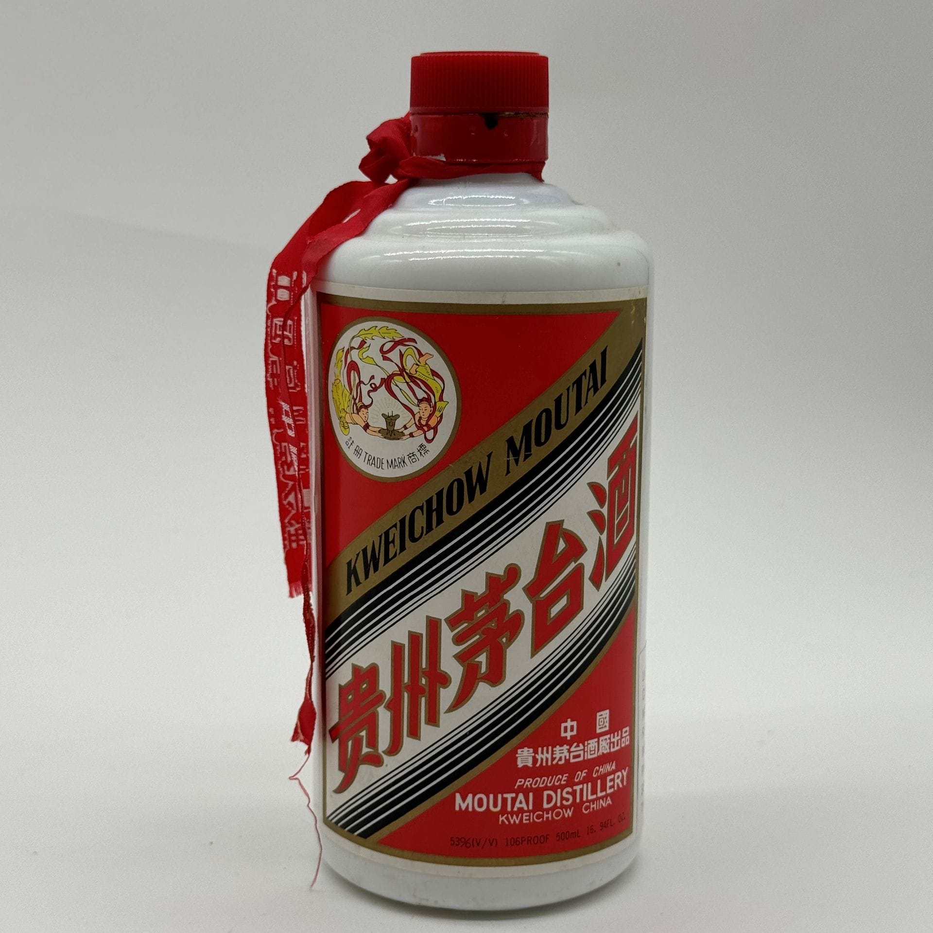 1 B EAU DE VIE BAIIJIU FLYING FAIRY KWEICHOW MOUTAI 50 cl 53%, Distillerie Moutai- Chine, NM