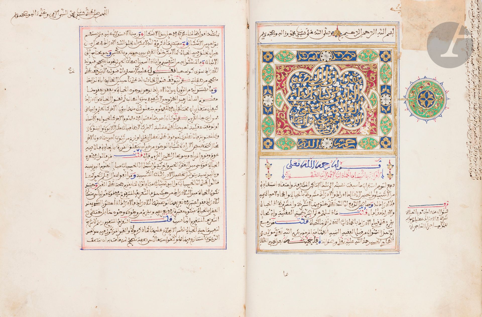 Muhammad ‘Abdullah ibn ‘Abd al-Rahman ibn Zakri al-Fâsî (m. 1731), Commentaire du poème al-Hamziyya de l’Imam al-Busîrî, deuxième volume, daté 1861
Manuscrit sur papier de 23 lignes de texte par page en arabe maghribi à l’encre sepia, quelques termes aux encres polychromes. Le titre enluminé à l’or et en polychromie dans un médaillon polylobé inscrit dans un cartouche prolongé d’un médaillon marginal. En fin de manuscrit, colophon aux encres polychromes donnant la date de 1278 H / 1861. Reliure à rabat en maroquin grenat à décor estampé et partiellement rehaussé d’or d’un médaillon garni de rinceaux végétaux sur les plats, d’une résille de sebkas sur le dos.
Dim. reliure : 22,6 x 18,5 cm
Usures, rousseurs, trous de vers.

A Manuscript Commentary of Qasidah Hamziyyah of Imam Busîrî, dated