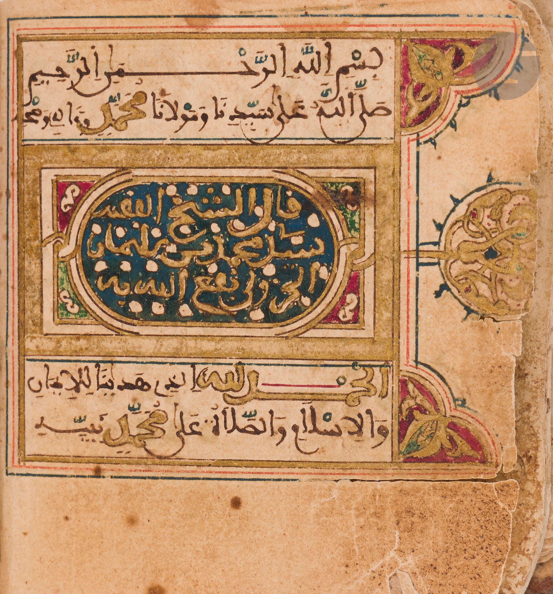 Quatre manuscrits principalement religieux, Maroc, XVIIIe - XIXe siècle
Petits manuscrits sur papier en arabe maghribi à l’encre sepia, quelques termes aux encres colorées sur trois d’entre eux. Dont : - un livre de prières Dala’il al-Khayrat de Muhammad ibn Suleyman al-Jazulî, copié sur 9 lignes, le texte introduit par une page tapis enluminée d’un décor géométrique à l’or et en polychromie, suivie d’un frontispice en double-page donnant le nom de l’auteur Muhammad ibn Suleyman al-Jazulî dans un cartouche enluminé, des médaillons marginaux bordant chacune des deux pages. Dans le texte, titres inscrits dans des cartouches enluminés à médaillon marginal, et illustration en double-page représentant de façon stylisée les sanctuaires de la Mecque et de Médine. En fin de manuscrit, texte d’une autre main ajouté tardivement. Reliure à rabat en maroquin brun à décor estampé d’une fleur étoilée entourée de quatre branches obliques. 8,1 x 8,8 cm ; - un commentaire du Coran, Tafsir al-Qur’an, Abu Abd Allah Muhammad ibn Abi Jum’a al-Habti (m. 930), 8 lignes de texte, reliure tardive. 9,1 x 11,5 cm
Tous les manuscrits en l’état, usures, déchirures, manques, taches, ajouts textuels postérieurs et d’autres mains.

Four Manuscripts, Morocco, 18th - 19th Century